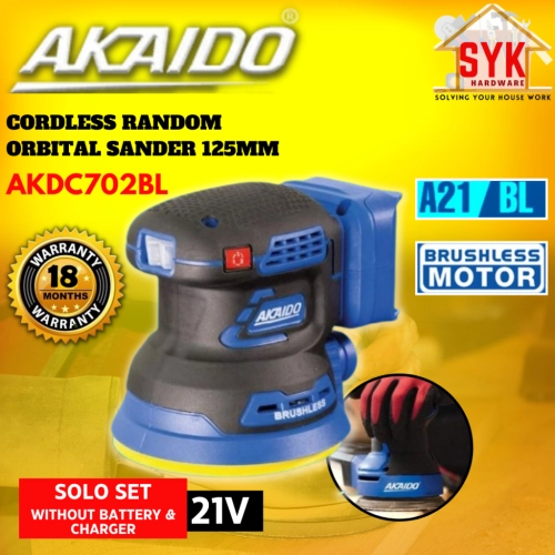 SYK Akaido AKDC702BL 5 Inch Brushless Cordless 125mm Random Orbital Sander Solo Machine Mesin Orbit Gosok