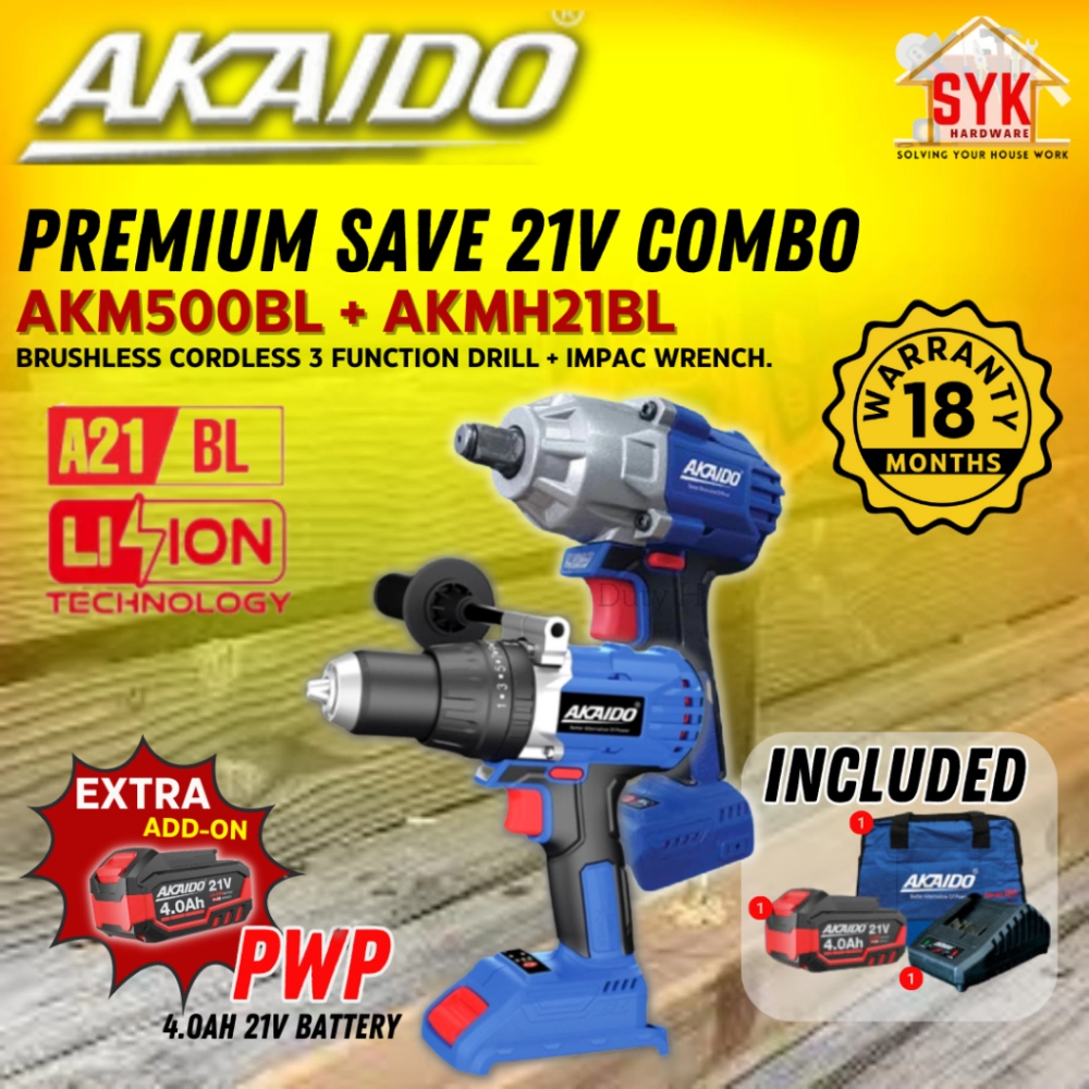 SYK AKAIDO AKM500BL AKMH21BL  21V Premium Combo Brushless Cordless Impact Wrench Three Function Impact Drill Power Tools
