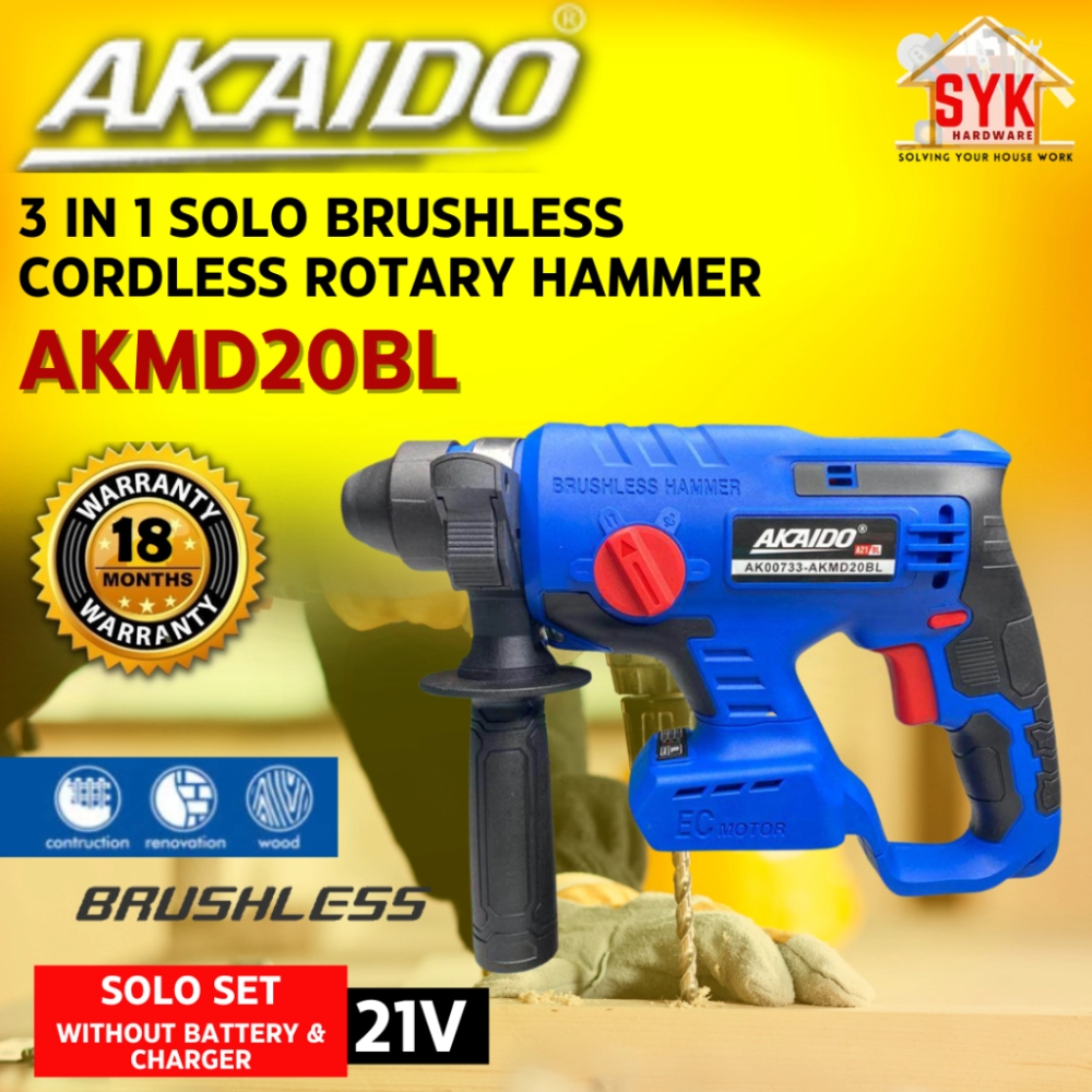 SYK AKAIDO AKMD20BL 21V SOLO 20mm Cordless Brushless Rotary Hammer Lithium Battery Hammer Drill Power Tool Drill Machine