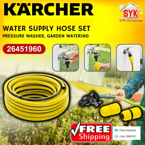 SYK (FREE SHIPPING) KARCHER 26452580 10M Water Supply Hose Kit Garden Hose Tap Adaptor Garden Watering Tools Paip Getah