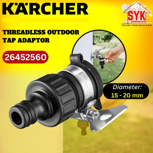 SYK Karcher 26452560 Threadless Outdoor Tap Adaptor Gardening Tools Water Tap Hose Connector Penyesuai Paip Air