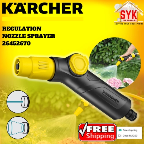 SYK Free Shipping Karcher 26452670 Regulation Nozzle Sprayer Gardening Tools Hose Connector Nozzle Paip Getah