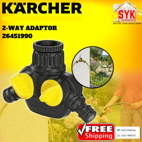 SYK Free Shipping Karcher 264519902 Two Way Adaptor Distributor Water Tap Outdoor Gardening Tools Hose Connector