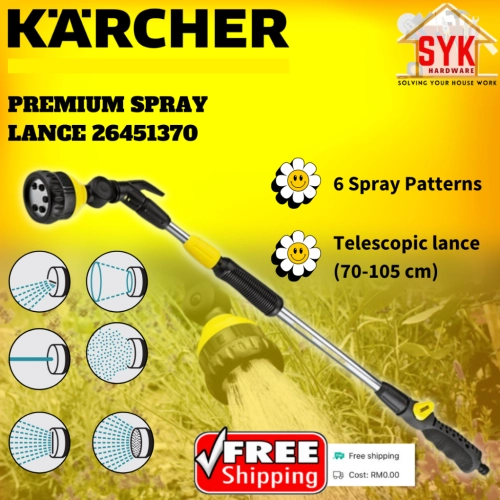 SYK Free Shipping Karcher 26451370 Premium Spray Lance 6 Watering Spray Pattern Telescopic Lance Penyiraman Air