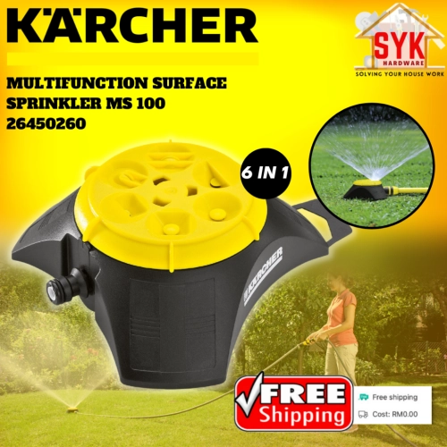 SYK Free Shipping Karcher 26450260 MS100 Multifunction 6 Dial Surface Water Sprinkler Sprayer Pattern