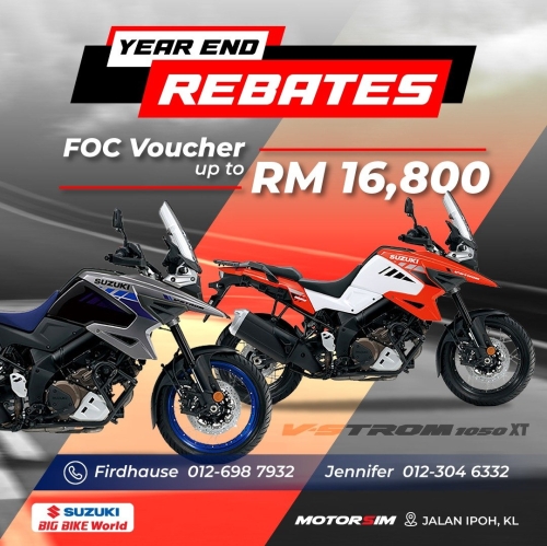 YEAR END PROMO V-STROM 1050XT