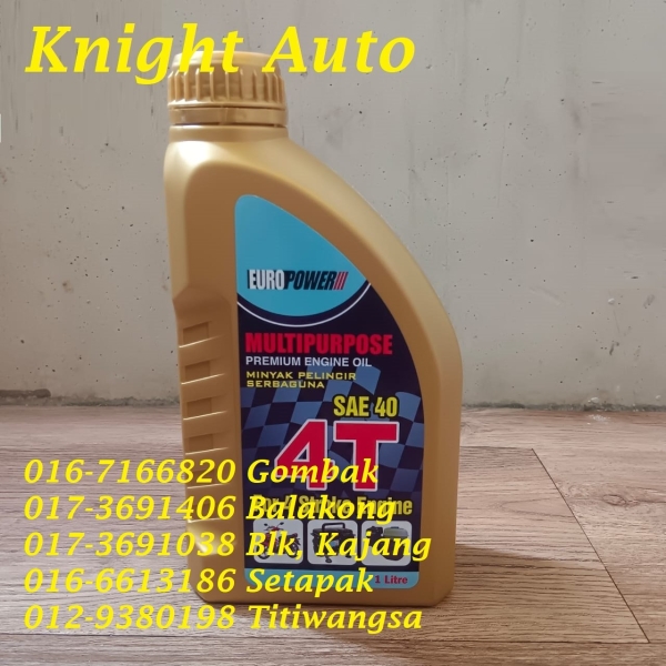 Aeroil / Europower SAE HD40 Engine Oil 1 Liter ID32639 Lubrication Oil Equip / Diesel Pump  Garage (Workshop)   Selangor, Malaysia, Kuala Lumpur (KL), Seri Kembangan, Setapak, Kajang Supplier, Suppliers, Supply, Supplies | Knight Auto Sdn Bhd