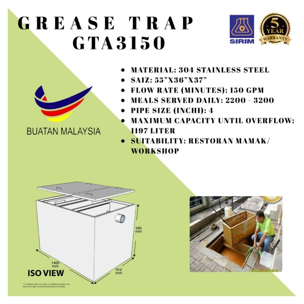 Perangkap Minyak GTA3150 Centralised / Underground Type Grease Trap / Oil Interceptor Selangor, Malaysia, Kuala Lumpur (KL), Johor Bahru (JB), Penang, Perak Supplier, Suppliers, Supply, Supplies | Kualiti Alam Hijau (M) Sdn Bhd