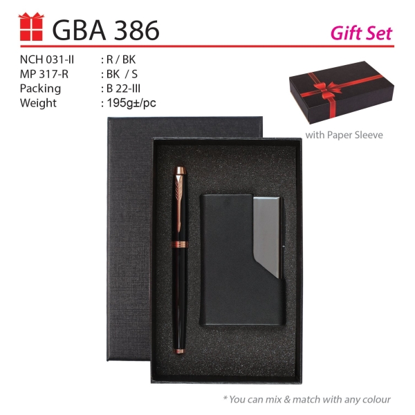 GBA 386 Gift Set Gift Set Malaysia, Melaka, Selangor, Kuala Lumpur (KL), Johor Bahru (JB), Singapore Supplier, Manufacturer, Wholesaler, Supply | ALLAN D'LIOUS MARKETING (MALAYSIA) SDN. BHD. 