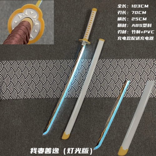 [Ready Stock] Demon Slayer LED Lighting Sword Zenitsu Agatsuma Cosplay Toys