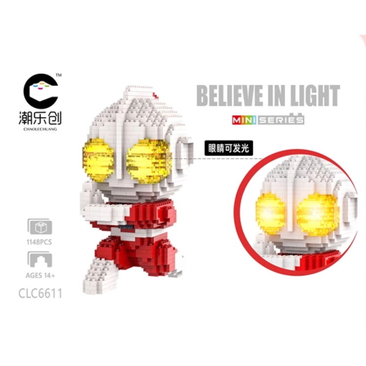 Nano Block Ultraman Bricks It With LED Light Gift For Boyfriend