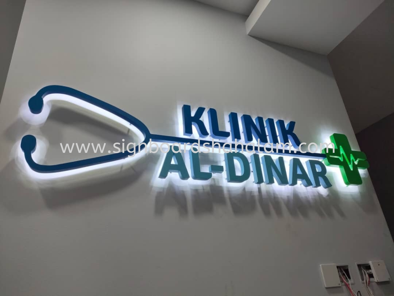 Klinik Al-Dinar Indoor 3D LED Backlit Signage at Shah Alam,Setia Alam, Setapak, Bukit Jelutong.