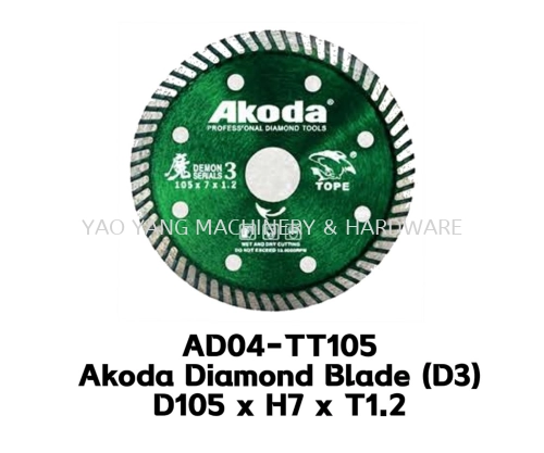 AD04-TT105 Akoda 4'' Diamond Blade (D3) D105 x H7 x T1.2 - Use For Cutting Super Hard Tile, Quartz (Super Sharp & Litter Chipping Type)