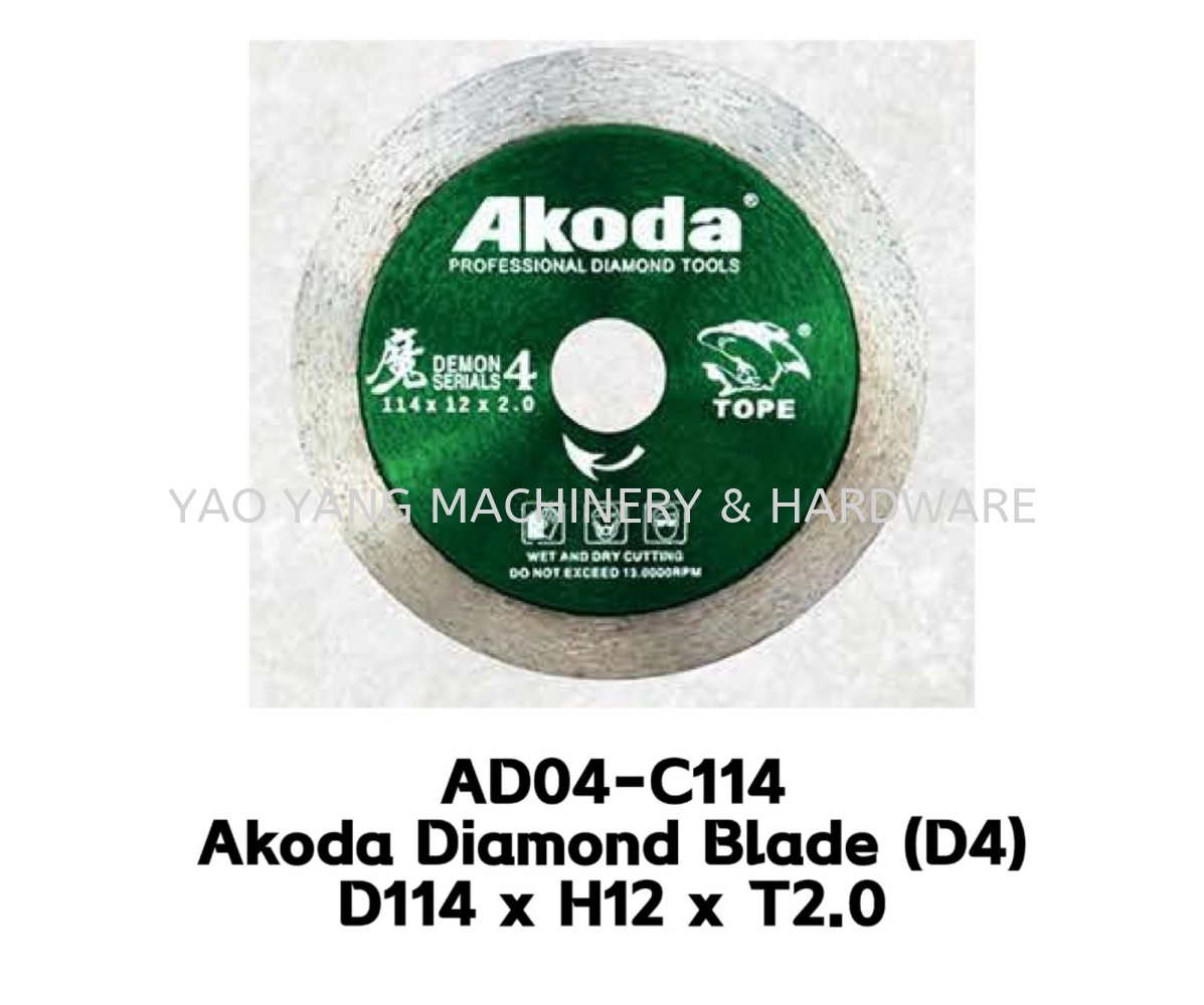 AD04-C114 Akoda 4'' Diamond Blade (D4) D114 x H12 x T2.0 - Use For Cutting Soft Tile, Soft Ceramic (Long Lasting Type)