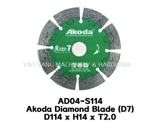 AD04-S114 Akoda 4'' Diamond Blade (D7) D114 x H14 x T2.0 - Use For Cutting Hard Brick, Concrete, Block, Cement (Super Long Life Type)