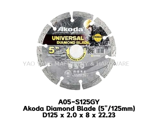 A05-S125GY Akoda 5'' Diamond Blade Dry (Grey) D125 x 2.0 x 8 x 22.23 - Use For Cutting Brick, Roofing Tile, Green Concrete (Standard Type) Max Cutting Depth 1-1/2"