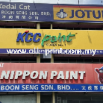 Kedai Cat Boon Seng Klang - Gi Board Signage