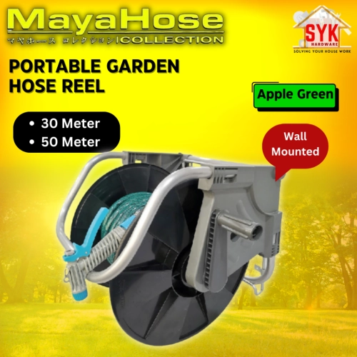 SYK Maya Hose GHR04-AG302G6 GHR04-AG502G6 Wall Mounted Portable Garden Hose Reel Household Hose 50Meter 30Meter