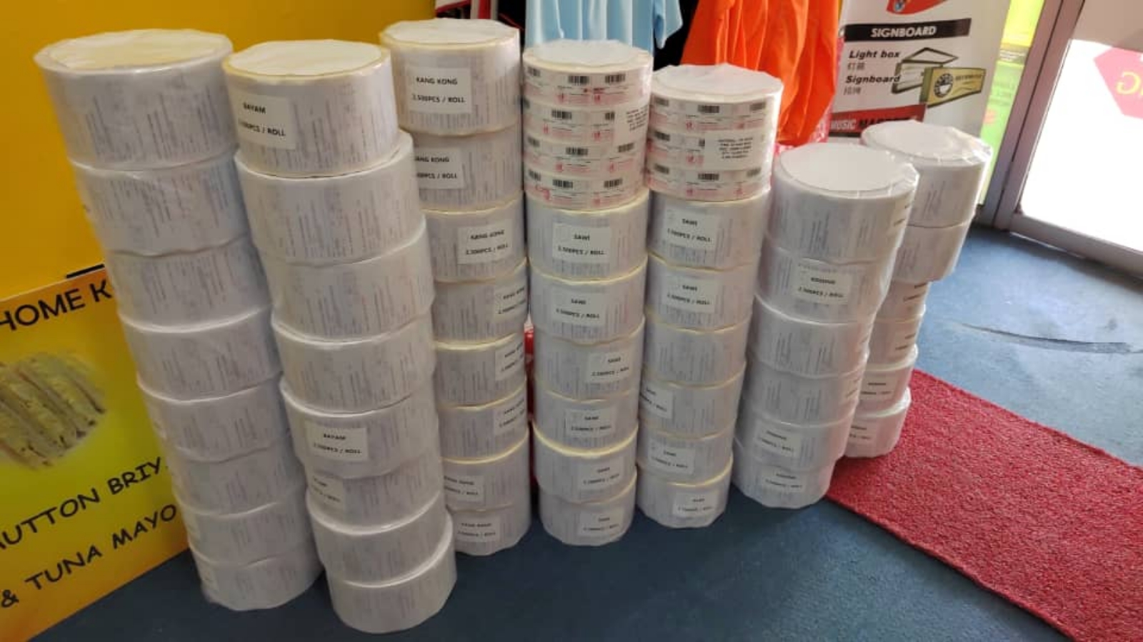 Product Sticker