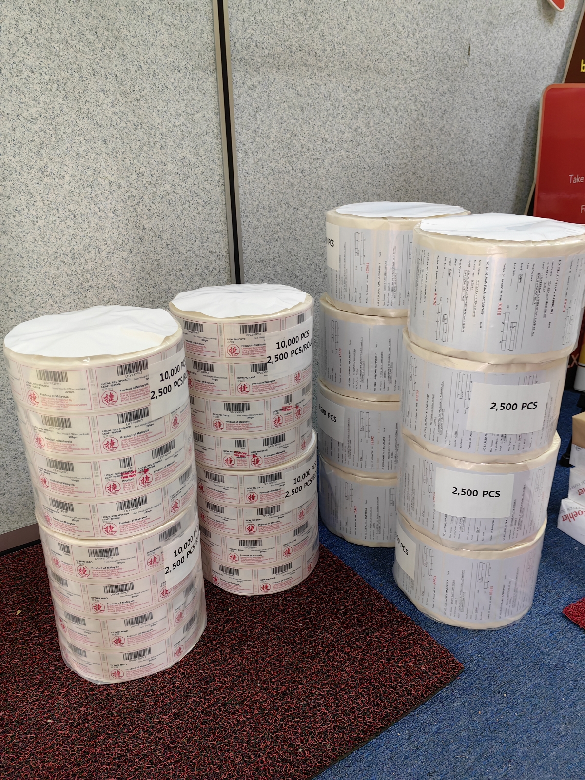 Product Sticker