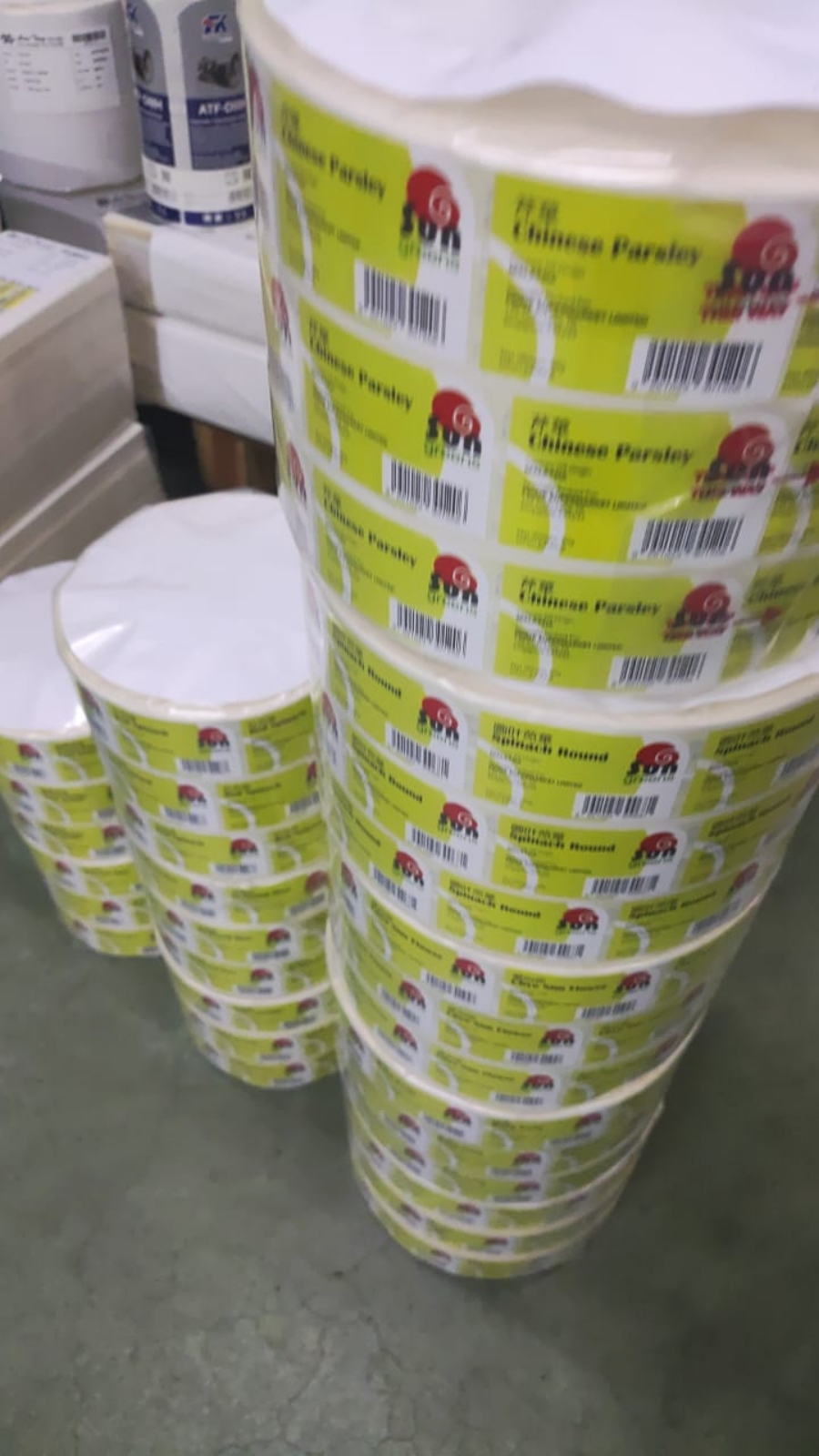 Product Sticker