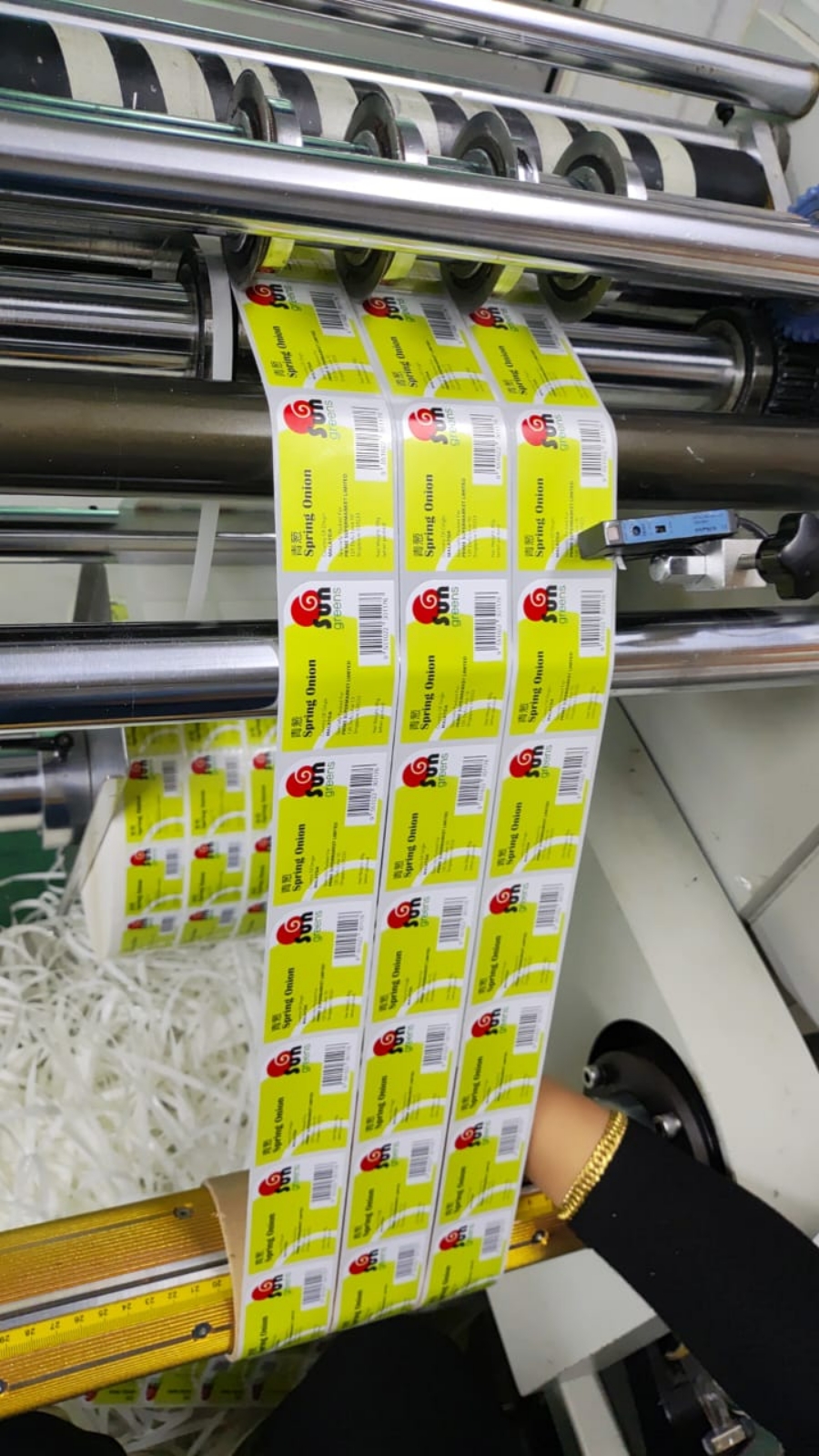 Product Sticker