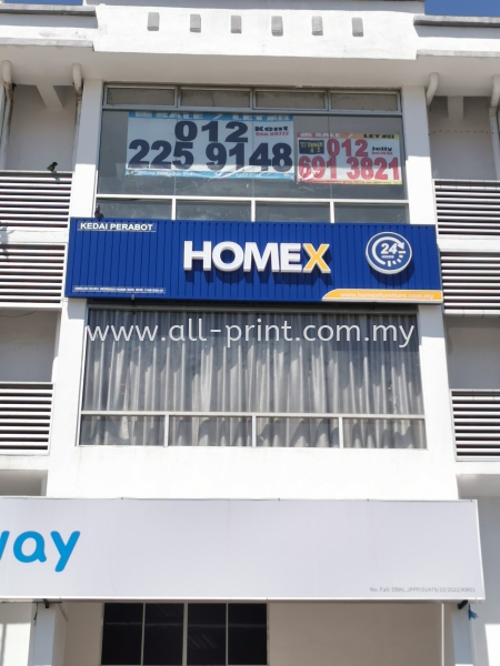 Homex Kepong - Aluminium Ceiling Panel aluminium ceiling panel  Signboard Selangor, Malaysia, Kuala Lumpur (KL), Shah Alam Manufacturer, Supplier, Supply, Supplies | ALL PRINT INDUSTRIES