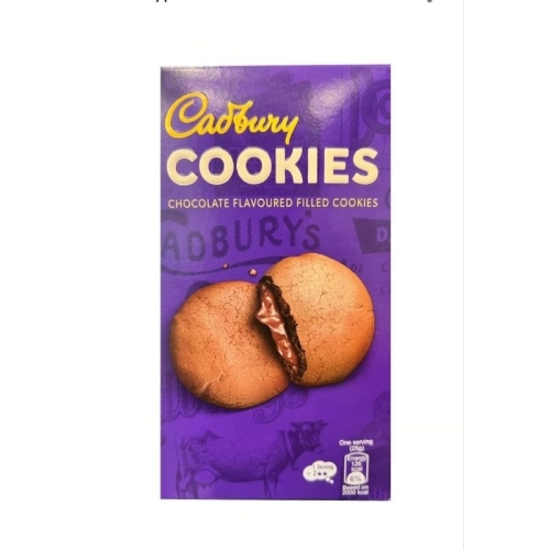 Cadbury Cookies Chocolate Flavoured 6x25g