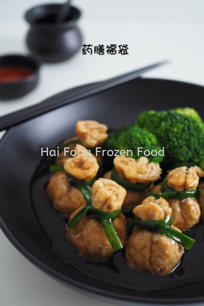 ҩŸ ( 15NOS Ȼ   Supplier, Suppliers, Supply, Supplies | Hai Fong Frozen Food Sdn Bhd