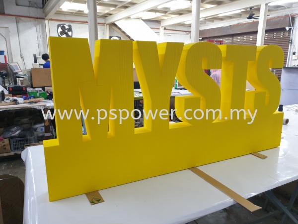 Event use 3D Display Stand SPECIAL CUSTOM MADE SOUVENIR Selangor, Malaysia, Kuala Lumpur (KL), Puchong Manufacturer, Maker, Supplier, Supply | PS Power Signs Sdn Bhd