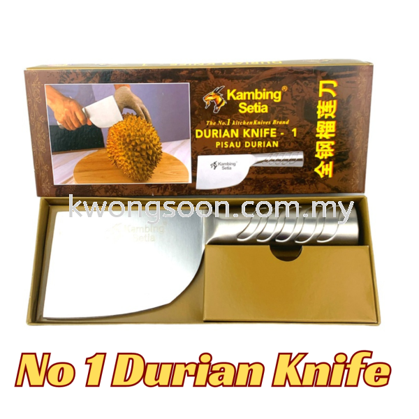 No 1 No 2 Durian Knife Pisau Durian 1 2  Others Johor Bahru (JB), Malaysia, Johor Jaya Supplier, Wholesaler, Retailer, Supply | Kwong Soon Trading Co.