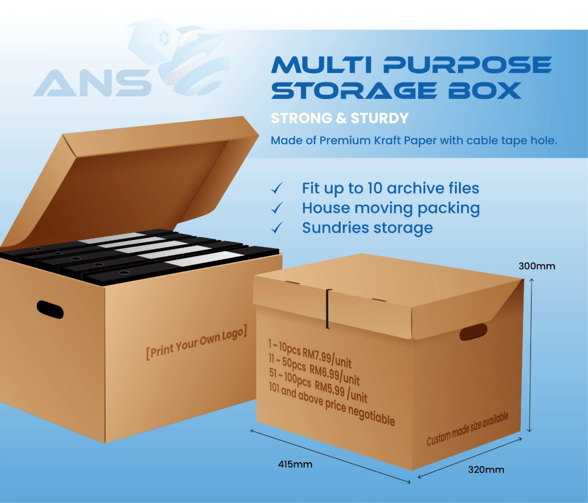 Storage Box 