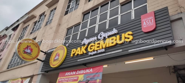 3d led boxup signbord #3dledsignboard #3dboxup #3dsignboard #3dledboxup #signboard at Kuala Lumpur Ampang Kepong Damansara Subang Jaya Kajang Batu Caves  3D LED SIGNAGE Selangor, Malaysia, Kuala Lumpur (KL) Supply, Manufacturers, Printing | Great Sign Advertising (M) Sdn Bhd