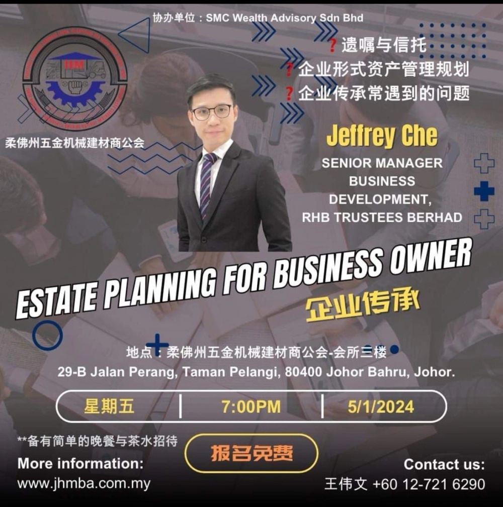 Estate Planning for Business Owner