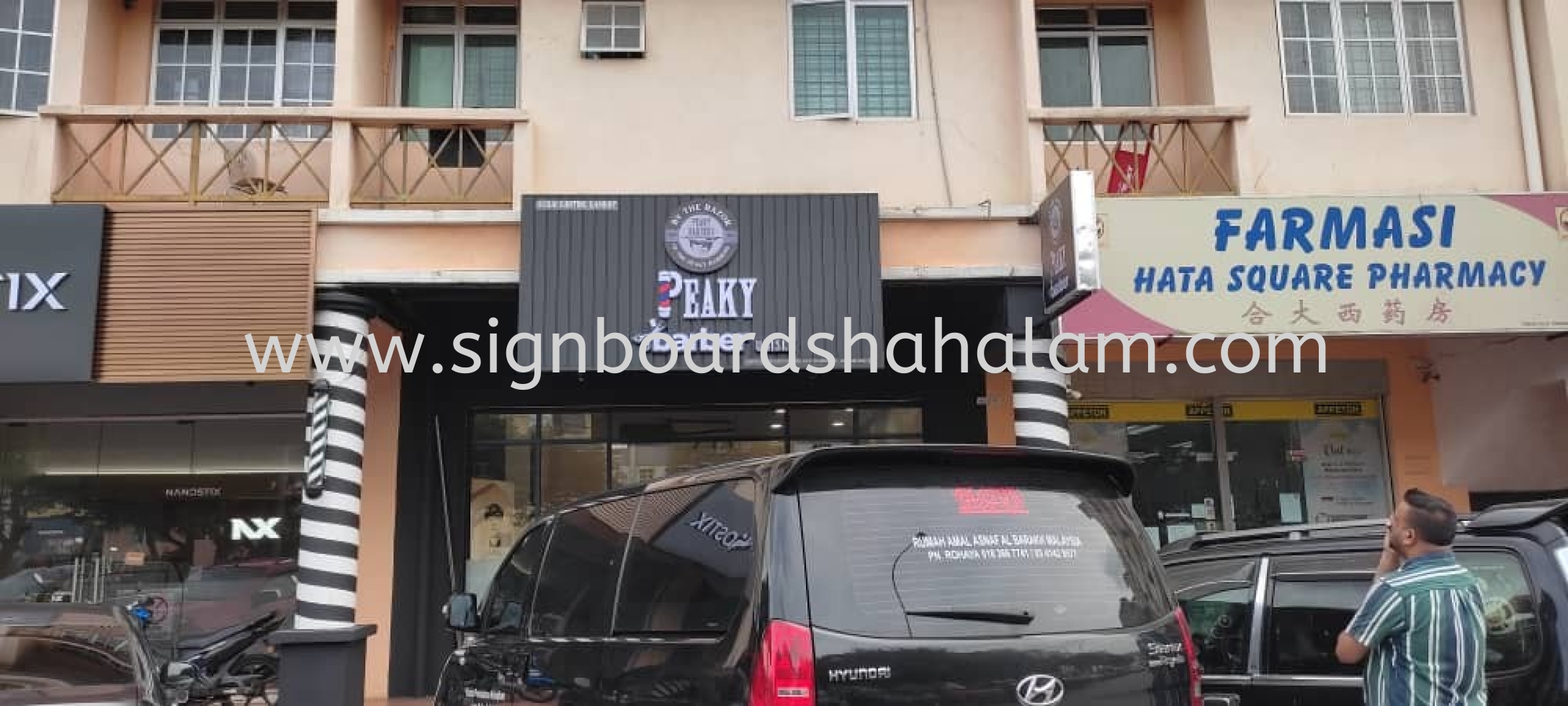 Barbershop Shop Signage Peaky Barbershop Unisex 3D LED Frontlit Signage at Taman OUG, TTDI, Sri Petaling Jaya, Bukit Jalil, Puncak Jalil.