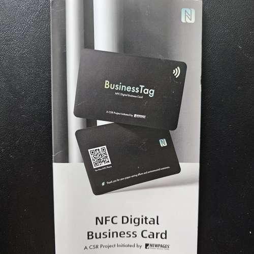 NFC数字名片