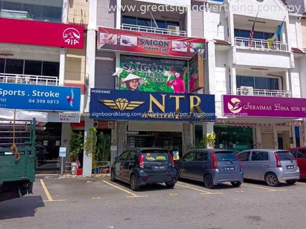 STAINLESS STEEL 3D BOX UP SIGN AT PUCHONG, SUBANG, TAMAN OUG 3D STAINLESS STEEL BOX UP SIGNBOARD Selangor, Malaysia, Kuala Lumpur (KL), Kuantan, Klang, Pahang Manufacturer, Maker, Installation, Supplier | Great Sign Advertising (M) Sdn Bhd