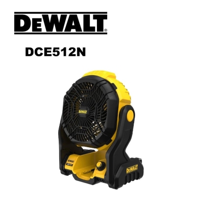 DCE512N 20V MAX JOBSITE FAN