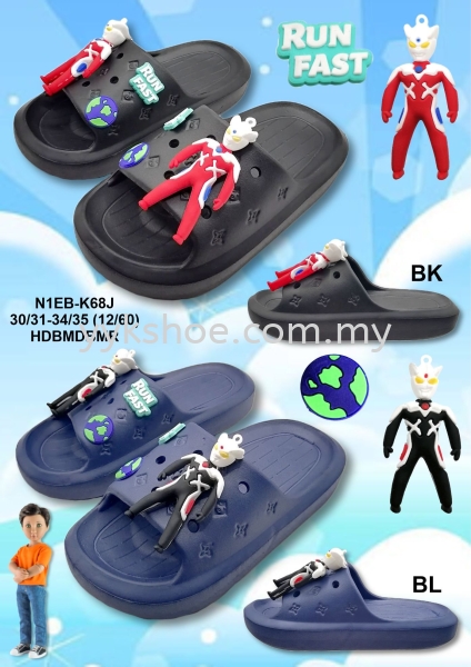 N1EB-K68J SLIPPER KIDS Malaysia, Kedah, Sungai Petani Supplier, Wholesaler, Supply, Supplies | YEOH YEN KEONG SDN BHD