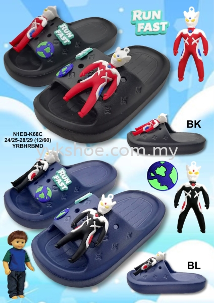 N1EB-K68C SLIPPER KIDS Malaysia, Kedah, Sungai Petani Supplier, Wholesaler, Supply, Supplies | YEOH YEN KEONG SDN BHD