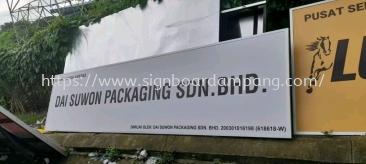 Dai Suwon Packaging Sdn Bhd - Nurseri Ta - Gi signage - polycarbonate signage - Sungai Buloh