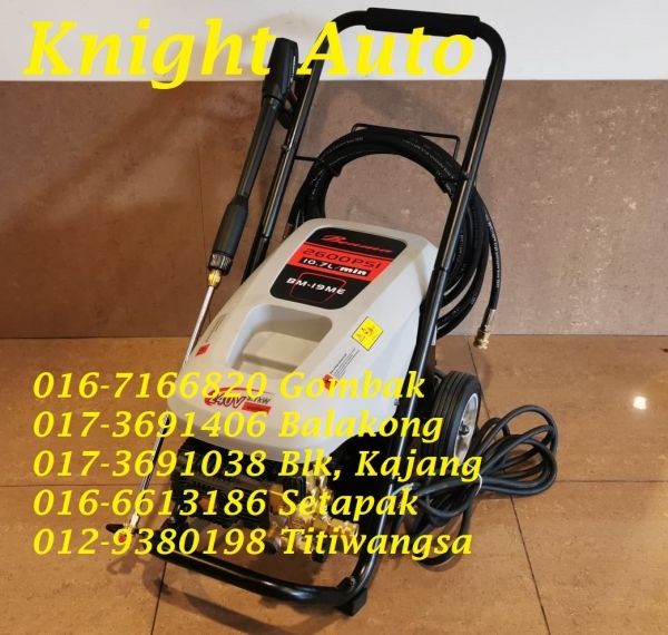 Benma BM-Benma BM-19ME 3.7kw 240v 180bar 2900rpm High Pressure Cleaner ID32005 Pressure Washer (Electric & Gasoline & Petrol)  Water Pump Selangor, Malaysia, Kuala Lumpur (KL), Seri Kembangan, Setapak, Kajang Supplier, Suppliers, Supply, Supplies | Knight Auto Sdn Bhd