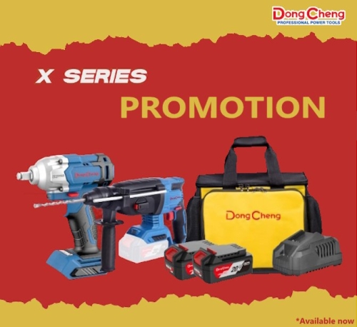 X Series Promotion