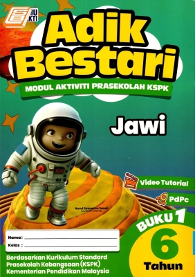 Adik Bestari 6 Tahun Jawi Buku 1