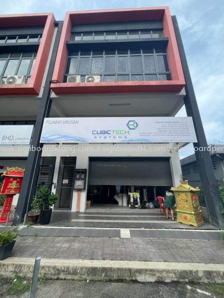 BUILDING GI METAL SIGNBOARD MAKER AT BANDAR BOTANIC | BUKIT TINGGI | KINRARA | MAHKOTA CHERAS Papan Tanda Metal GI Kuala Lumpur (KL), Malaysia Pembinaan, Pasang, Pembekal | Great Sign Advertising (M) Sdn Bhd