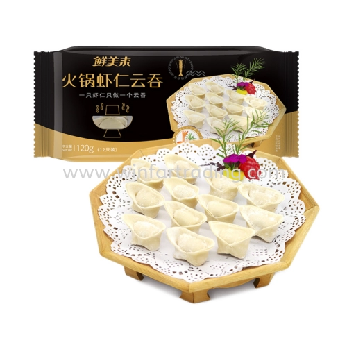 FROZEN HOT POT SHRIMP WANTON HALAL 120GM 12PES