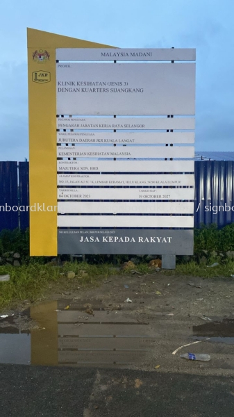 OUTDOOR PROJECT BILLBOARD SPECIALIST AT NILAI | BANGI | SEPANG | DENGKIL PROJECT BILLBOARD Klang, Malaysia Supplier, Supply, Manufacturer | Great Sign Advertising (M) Sdn Bhd