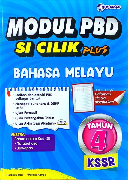 MODUL PBD SI CILIK PLUS BAHASA MELAYU TAHUN 4 Primary 4 SK BOOK Sabah, Malaysia, Sandakan Supplier, Suppliers, Supply, Supplies | Knowledge Book Co (SDK) Sdn Bhd