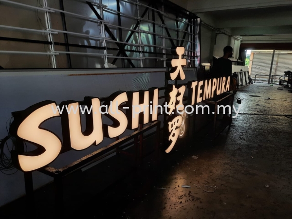 Sushi Tempura Bukit Raja - Aluminium 3D Box Up Led Frontlit Aluminium Box Up Led Front Lit Selangor, Malaysia, Kuala Lumpur (KL), Shah Alam Manufacturer, Supplier, Supply, Supplies | ALL PRINT INDUSTRIES