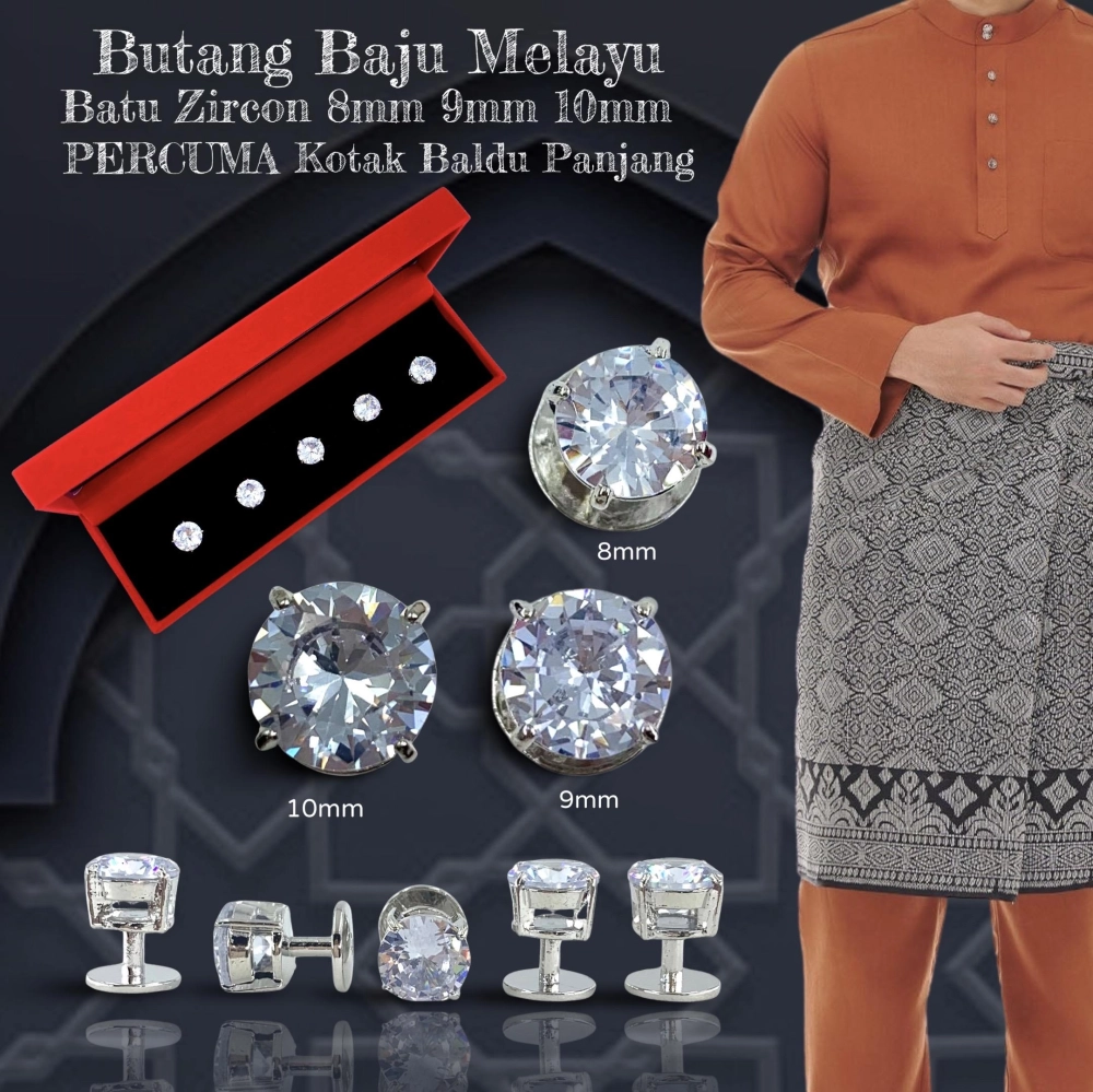 Butang Baju Melayu